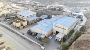 خطوة مرتقبة.. أماك ومعادن يتفاوضان لتبادل رخص الاستكشاف